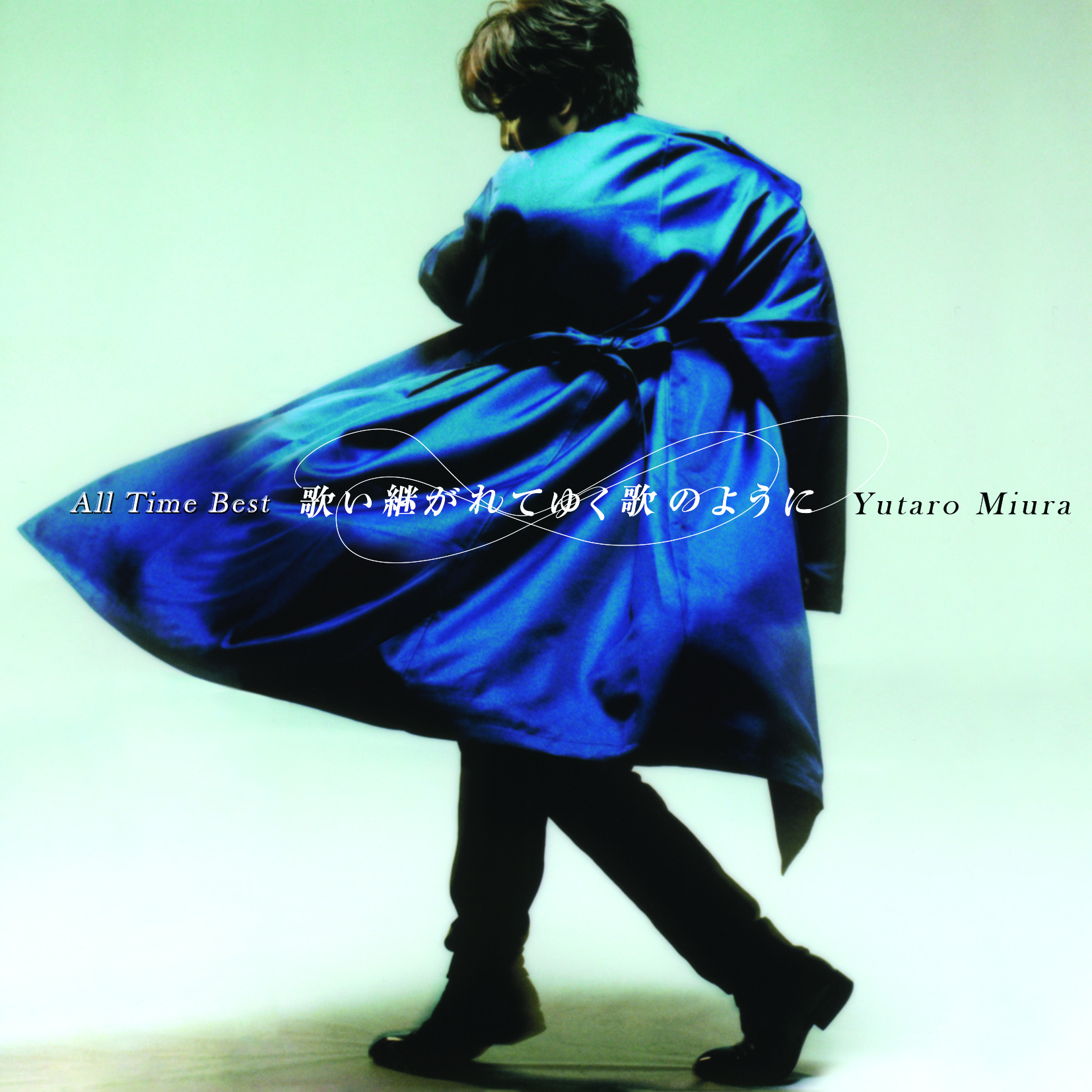 三浦 祐太朗 official site 