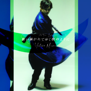 ​【全17枚セット】Uru CD 1st〜14thシングル ＋ アルバム3枚 jp.ktown4u.com : [3CD セット] SEVENTEEN - 正規アルバム5集 [HAPPY